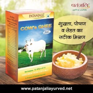 Patanjali Cow Ghee – 1 Litre